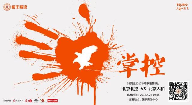 欧美三区在线