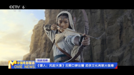日韩视频第一页